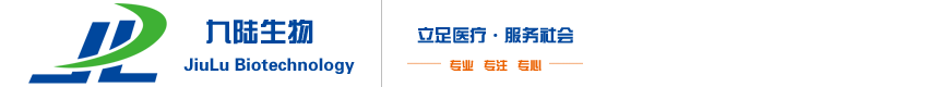 "维生素K：骨骼与心血管健康的双重保障"_公司新闻_新闻中心